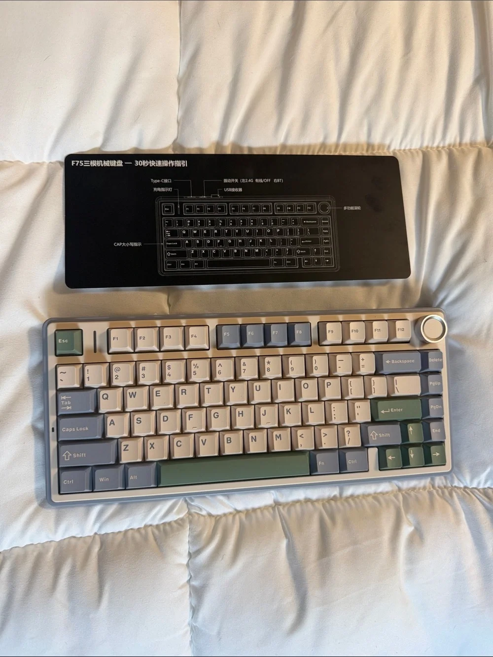EPOMAKER X Aula F75 Mechanical Keyboard